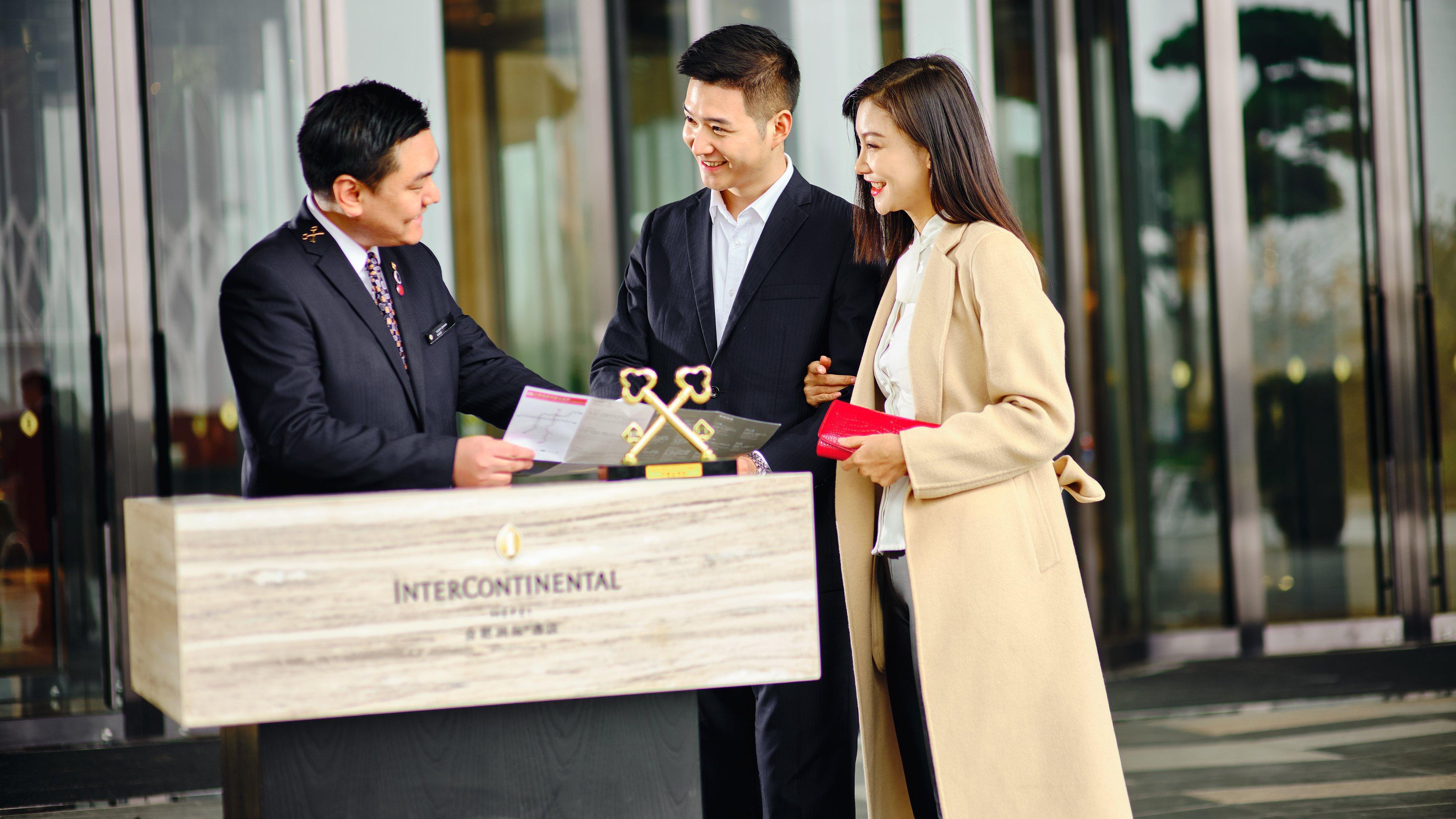 Готель Intercontinental Hefei By Ihg Екстер'єр фото