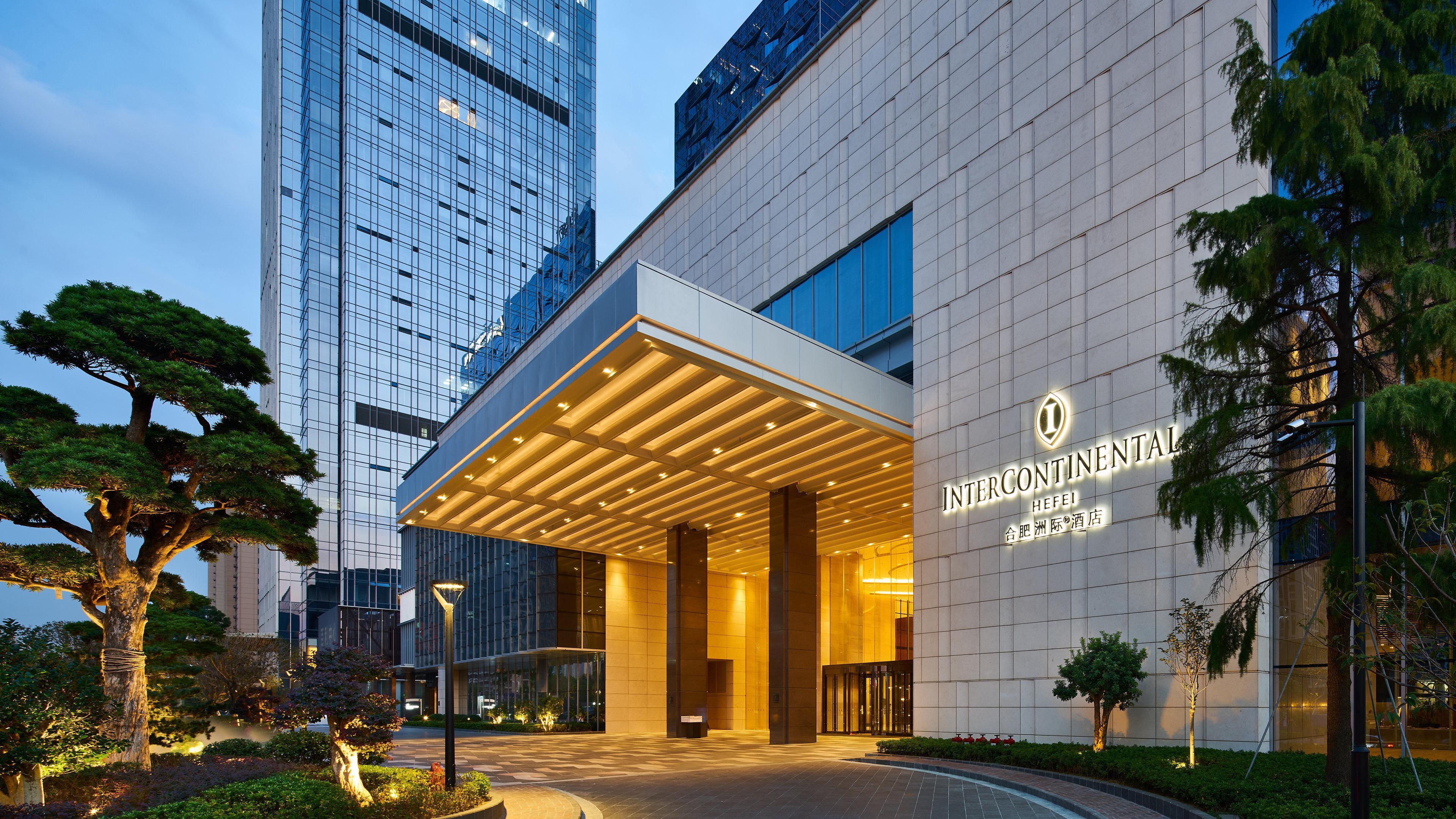 Готель Intercontinental Hefei By Ihg Екстер'єр фото